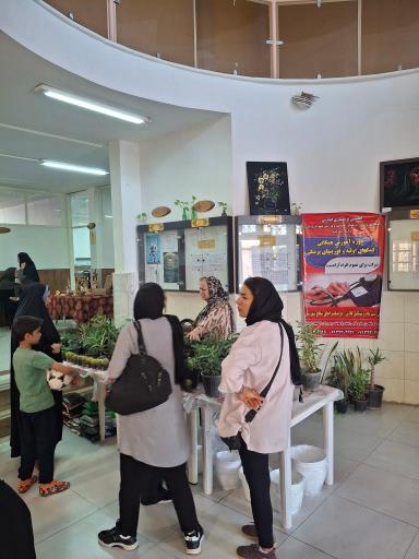 عکس فرهنگسرای جوان