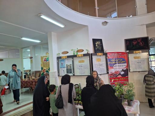 عکس فرهنگسرای جوان