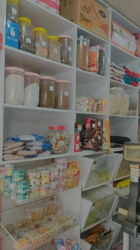 عکس فروشگاه محمد