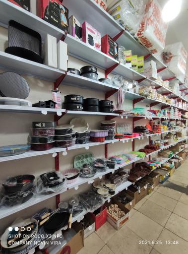 عکس لوازم قنادی و عقد و عروسی تک پلاس