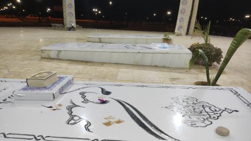 عکس آرامگاه شهدای گمنام