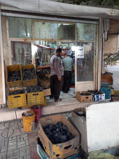 عکس فروشگاه دخانیات مرادی