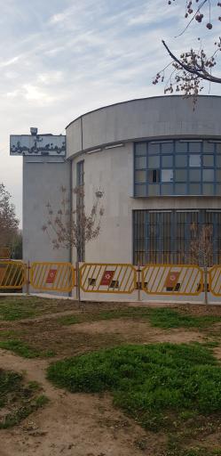 عکس فرهنگسرای جوان