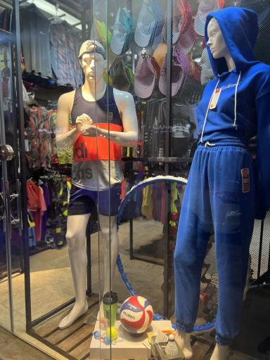 عکس فروشگاه ورزشی مهرداد 