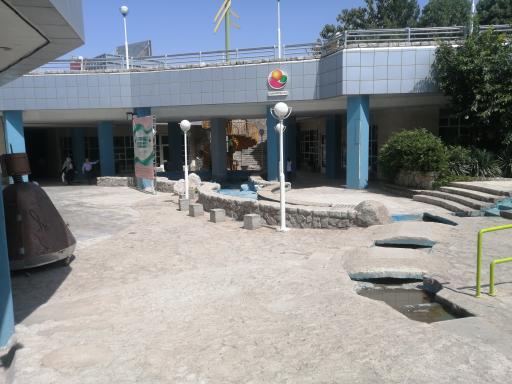 عکس فرهنگسرای کودک و آینده