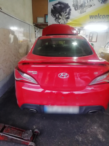 عکس خدمات خودرو اسماعیلی