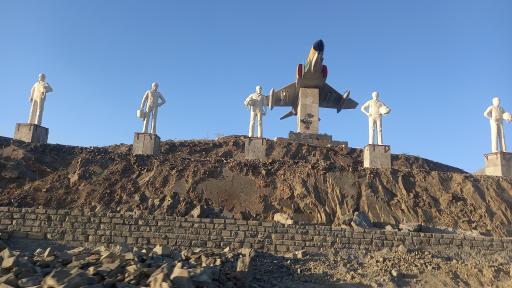 عکس ورودی بهشت هاجر 