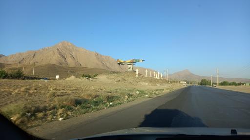 عکس ورودی بهشت هاجر 