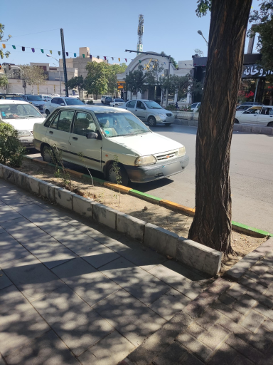 عکس  استانداری