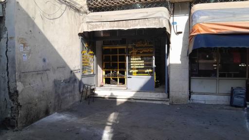 آهن آلات استحکام