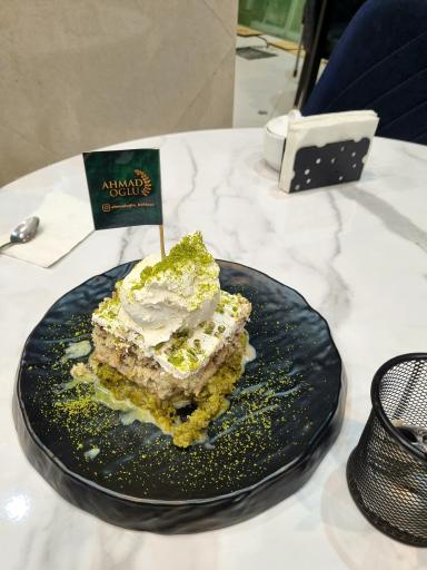 عکس باقلوا احمد اوغلو 