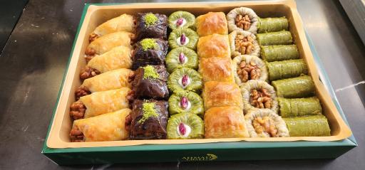 عکس باقلوا احمد اوغلو 