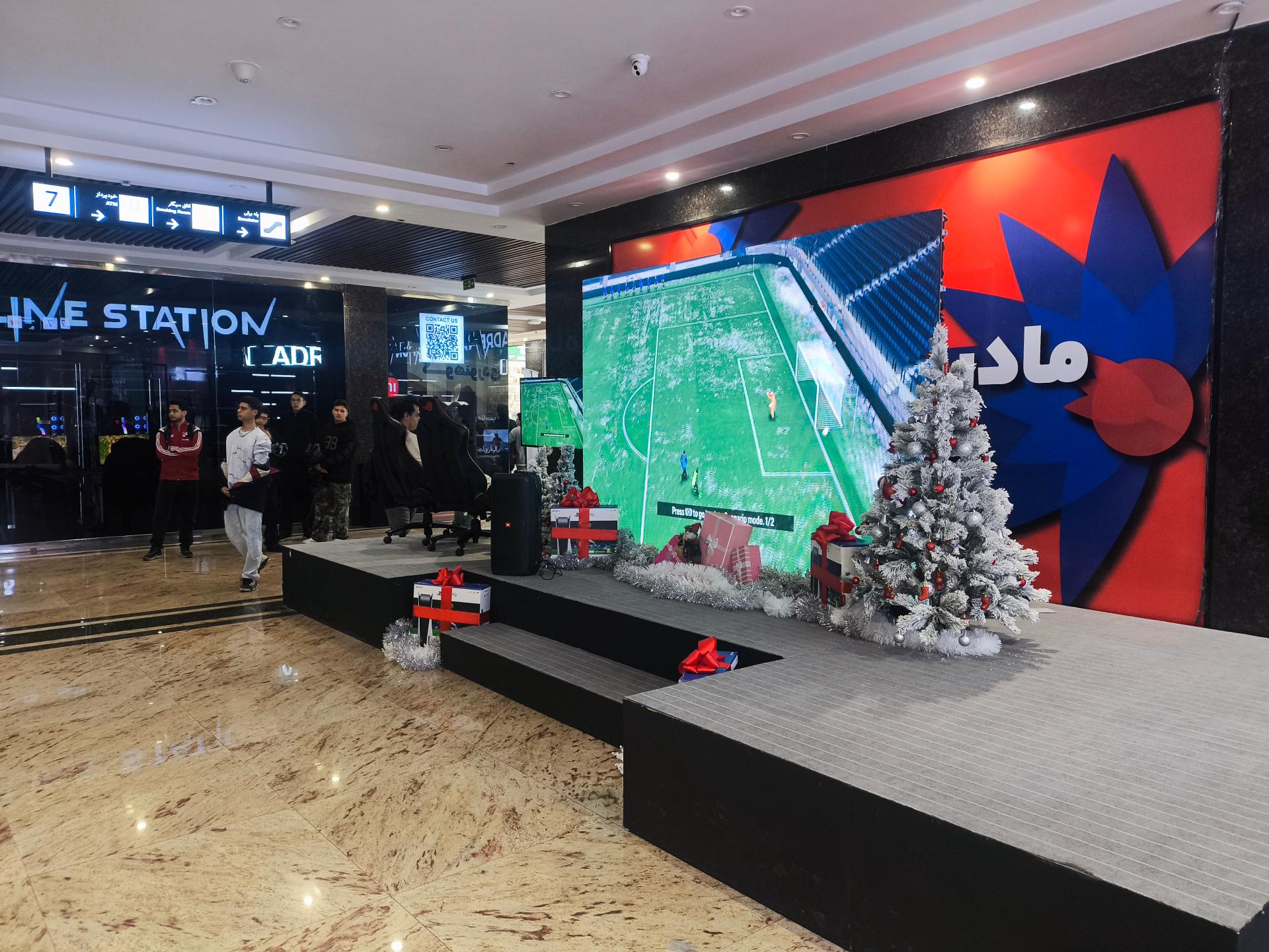 عکس شهربازی اوپال