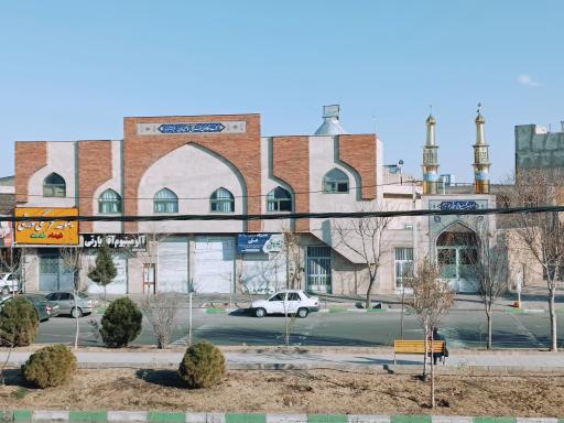 عکس مسجد امام زمان