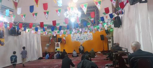 عکس مسجد امام علی (ع)