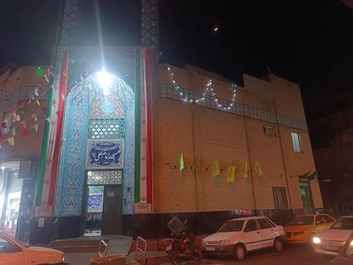 عکس مسجد امام علی (ع)