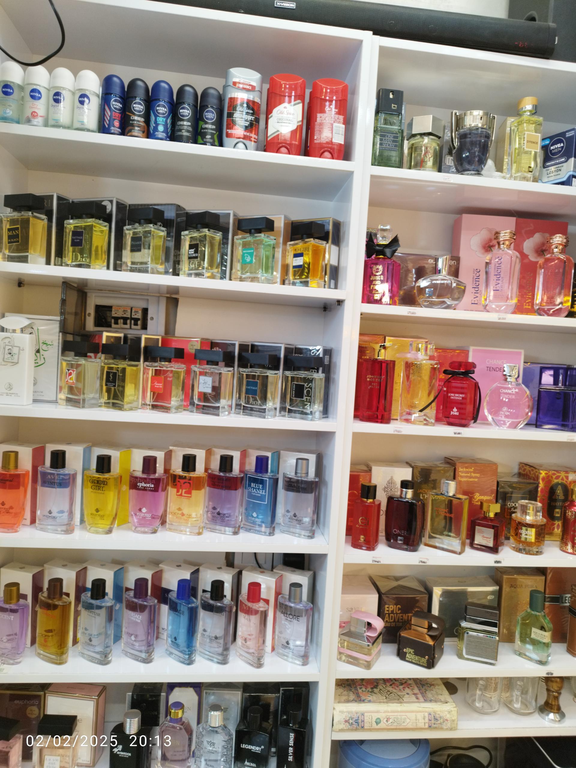 عکس عطر طاها
