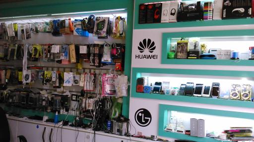 عکس موبایل حسینی