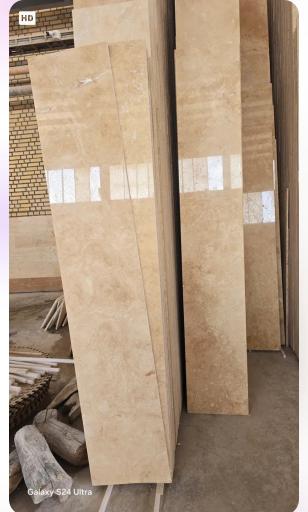 عکس مجتمع سنگ امیران