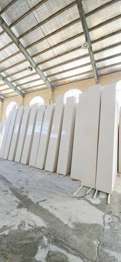 عکس مجتمع سنگ امیران