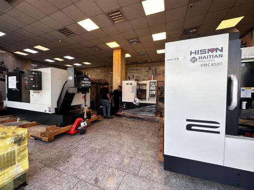 عکس شرکت صنعت پایار