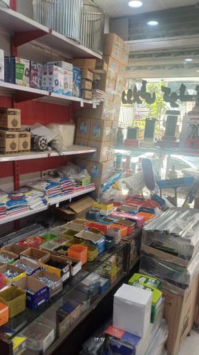 عکس فروشگاه قطعات لوازم خانگی