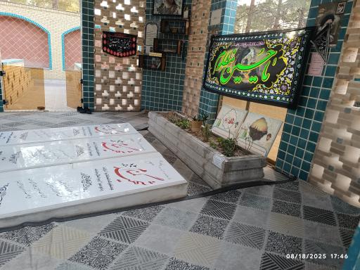 عکس گلزار شهدای گمنام پارک لاله 