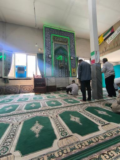 عکس مسجد امام زمان