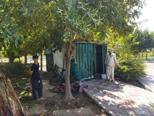 نگهبانی بوستان شهید آوینی