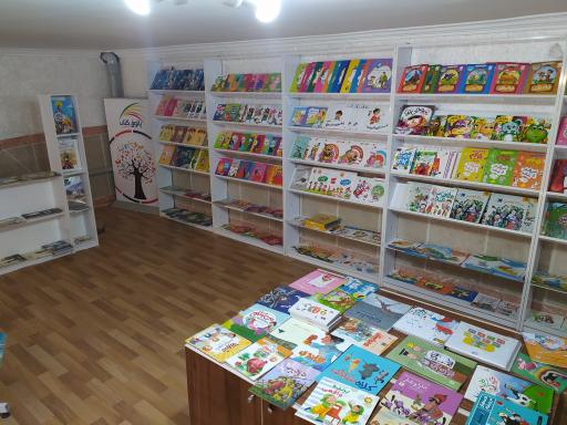 عکس پاتوق کتاب زاهدان