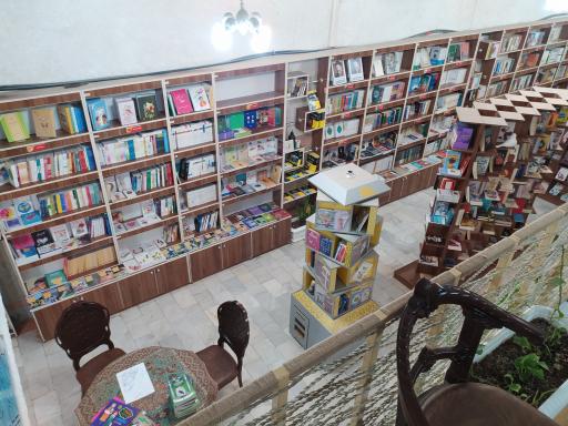 عکس پاتوق کتاب زاهدان