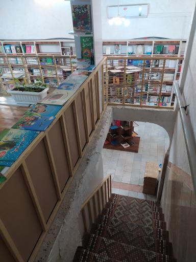 عکس پاتوق کتاب زاهدان