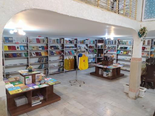 عکس پاتوق کتاب زاهدان