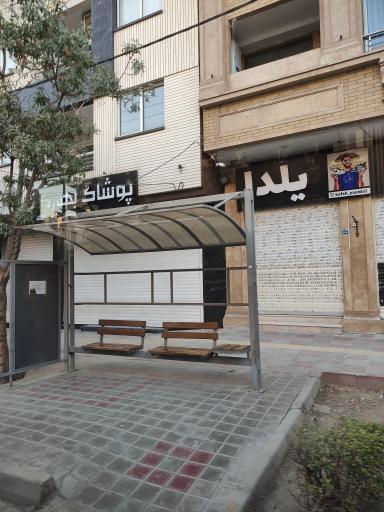 عکس مجتمع ارکیده
