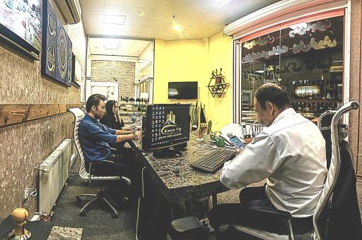 عکس کارگزاری املاک کانیا