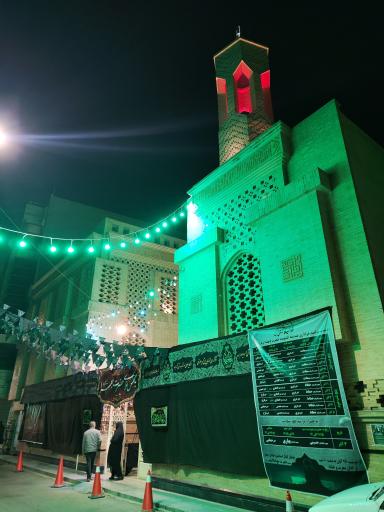 عکس مسجد جوادالائمه