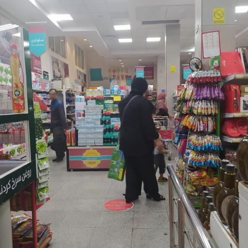 عکس فروشگاه شهروند عدل