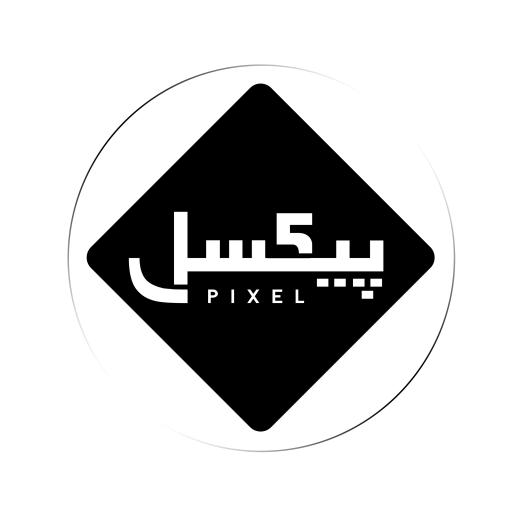 عکس چاپ و تبلیغات و کافی نت پیکسل