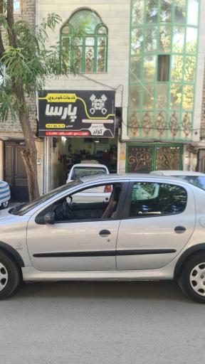 عکس تعمیرگاه خودرو سید 