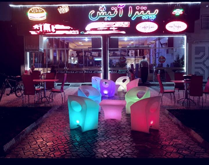 عکس پیتزا آتیش