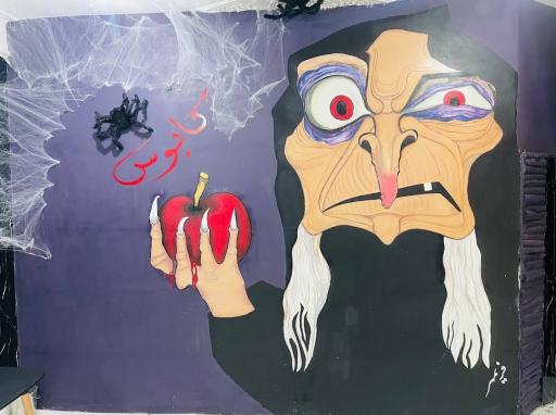 عکس اتاق فرار دیاموند شهرکرد