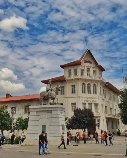 عکس اداره کل پست استان گیلان ساختمان شماره 2