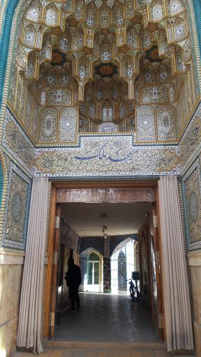 عکس مسجد ملک اصفهان