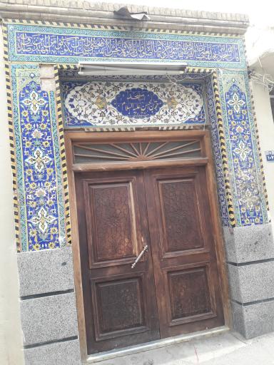 عکس مسجد حضرت حجت بن الحسن