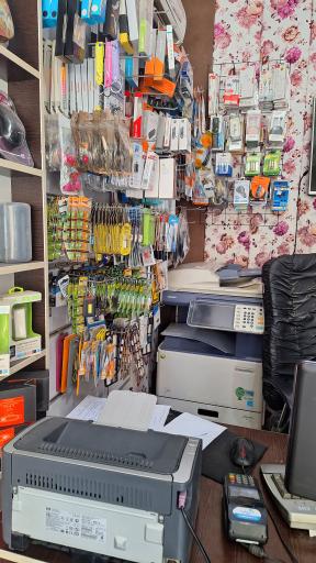 عکس کامپیوتر مدرن