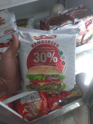 عکس پروتئین الیاس