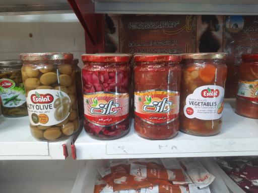 عکس پروتئین الیاس