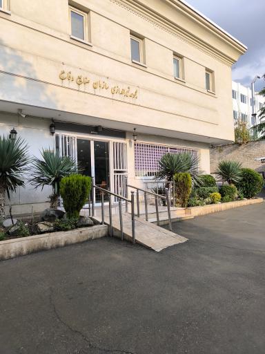 عکس مجموعه تیراندازی صنایع دفاع