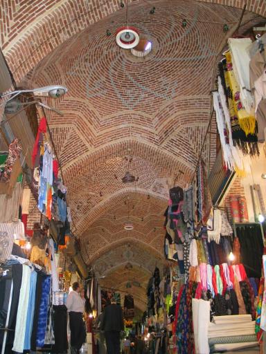 عکس بازار تاریخی اردبیل