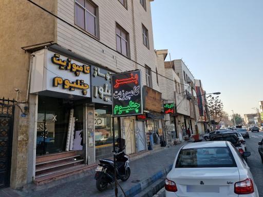 عکس تبلیغات سیلور